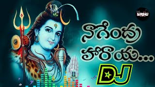 Nagendra haraya song hd roadshow beat remix by DJ SRINU RAMNAGAR [upl. by Regine877]