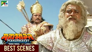 कैसे हुआ आचार्य द्रोणाचार्य का वध  Mahabharat महाभारत B R Chopra  Best Scene  Pen Bhakti [upl. by Yrral]