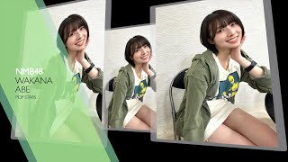 NMB48 quot最後の小説家quot 安部若菜san [upl. by Sal]