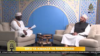 MIANGAZA YA FATWA  SIKU YA KWANZA YA RAMADHAN  USTADH MAHMOUD MUSTWAFA  SHEIKH MBARAK AHMED AWES [upl. by Bradly]