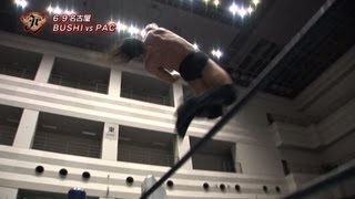 201269 BUSHI vs PAC [upl. by Aklog]