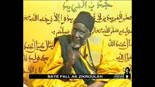 JAZBOUL MOURIDE 26 01 2021 CHEIKH IBRAHIMA FALL ak ZIKROULLAH BAYE ADAMA SARR [upl. by Renick]