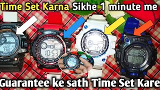 How to set time in Hs shock watch How to set time in Wr30m watchHow to set time in Kalongadi watch [upl. by Zoellick]