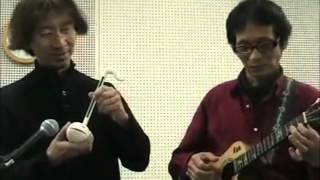 Otamatone Note de Musique Instrument Musical [upl. by Dianthe]