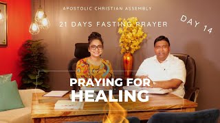 Day 14  Prayer for Healing [upl. by Hacceber]