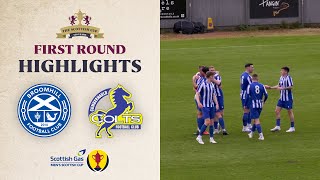 Broomhill 31 Cumbernauld Colts  Scottish Gas Scottish Cup First Round Highlights [upl. by Delastre]