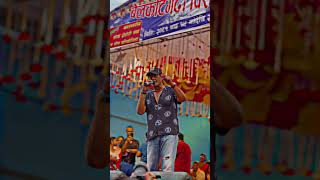 Rajesh hamal new video [upl. by Oby]