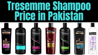 Tresemme Shampoo Price in Pakistan 2024  400ml 650ml 700ml 828ml etc [upl. by Ycam535]