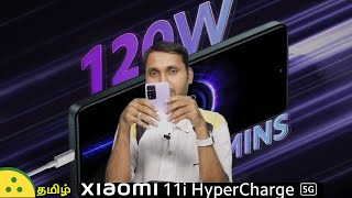 Xiaomi 11i HyperCharge Unboxing — 667inch FHD 120Hz AMOLED display 120W fast charging [upl. by Converse]