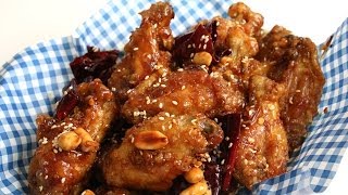 Crunchy Korean fried chicken recipe Dakgangjeong 닭강정 [upl. by Asirret]