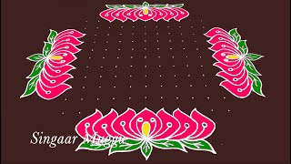 Simple lotus flower rangoli design 15X7 dots  Chukkala muggulu  Birds rangoli  thamarai kolam [upl. by Erised970]