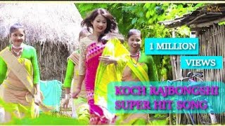 GOWALPARIA VIDEO SONG TOR SUNDORI LAGIYARK PRODUCTION2009KOCH RAJBANGSHI [upl. by Gosser790]