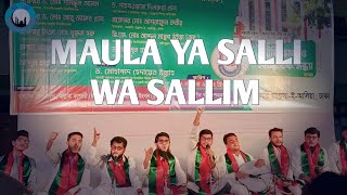 MAULA YA SALLI WASALLIM  Qasida Burda  beautiful nashieed  authentic knowledge [upl. by Retep]