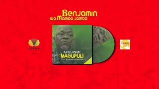 Benjamin wa Mambo Jambo Rafiki Kipenzi Magufuli [upl. by Mirelle77]