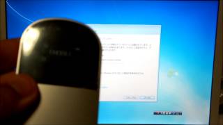 LaVie L LL550L を Windows Vista から Windows 7 にアップグレードしました。 [upl. by Upton]