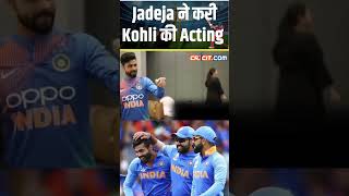 Funny Moments Ravindra Jadeja mimics Virat Kohlis batting stance ytshorts [upl. by Yelena]