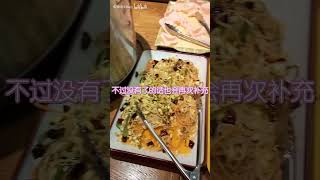 【Vlog】池袋中餐最低价！？樱花妹探店人均880日元带自助中餐馆 [upl. by Elbert362]