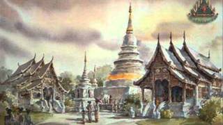 อื่อกะโลง โคลง โดย สนั่น ธรรมธิ [upl. by Tutt]