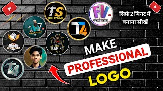 Logo Kaise Banaye  YouTube Logo Kaise banaye  youtube logo kaise banaye  How To Make YouTube Logo [upl. by Clarissa682]