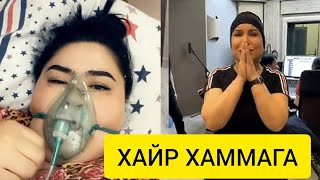 HALIMA IBRAGIMOVA OHIRGI VIDEOLARI TARQALDI  VAFOTI SABABI NIMA VAFOT ETDI😭 [upl. by Vachil]