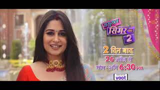 Sasural Simar Ka 2  26th April  Mon  Sat 630 PM SSK2 [upl. by Trish]