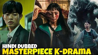 Top 5 Masterpiece Kdrama In Hindi  5 Must In Hindi Kdrama  Must Watch Now [upl. by Eleonora]