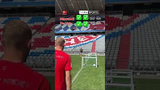 💥 4 Goals Challenge⚡️ Noussair Mazraoui 🆚 Matthijs De Ligt Shorts [upl. by Marilin947]