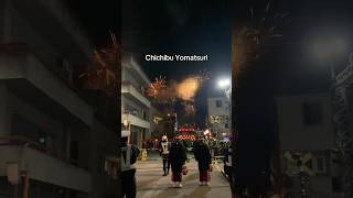 chichibu night festival is today japan matsuri chichibu saitama tokyo travel shorts [upl. by Annohsed]