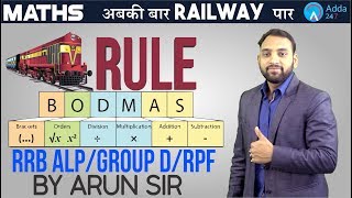 RRB ALPGROUP DRPF  Maths  BODMAS Rule  12 Noon  Arun Sir [upl. by Yeclek480]