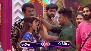 Bigg Boss Telugu 8  Day 57  Promo 1  Contestants Unexpected Emotional Moment 🥹 Star Maa [upl. by Aniger]