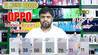 Oppo All Mobile Prices in Pakistan 2024  Latest Oppo Mobile price in Pakistan Update [upl. by Haidebej]