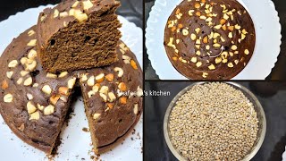 Pearl millet Chocolate cake  Bajra Cake  Kambu cake recipe in malayalam  Gluten free cake [upl. by Sternick]