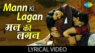 Aisi Lagi Lagan Meera Ho Gayi Magan by Javed Ali  Popular Shri Krishna  Bhakti Songs [upl. by Anthea]