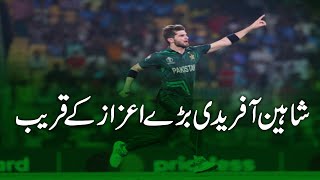 Shaheen Afridi reaches near big honour [upl. by Malia]