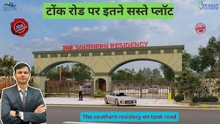 THE SOUTHERN RESIDENCY  A LUXURIOUS TOWNSHIP NEAR TONK ROAD JDA AND RERA APPROVED GATED TOWNSHIP [upl. by Dagley323]