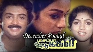 December Pookal Tamil Full Movie  Mohan Revathi Nalini [upl. by Kirch]