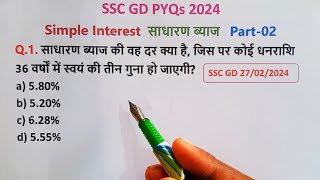 SIMPLE INTEREST Part02  SSC GD Simple Interest PYQs  SSC GD Simple Interest Questions  Maths [upl. by Etnaud]