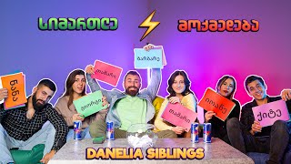 Daneliya Tuleshova  The results of the Battle Round  The Voice Kids Ukraine English subs [upl. by Uaeb]