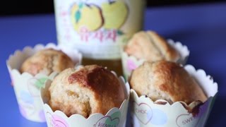 Honey Citron Tea Muffin [upl. by Dahsraf]