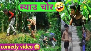 nepali comedy video 🤣 ft DIPEN VLOG  with Ramailoofficial52 COMEDY VIDEO nepalicomedyserial [upl. by Fulton]