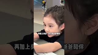 離婚六年後，楊冪想要10歲小糯米撫養權，劉愷威讓爺爺劉丹背黑鍋 [upl. by Mcadams]