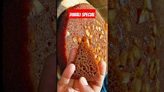 ଏ ବର୍ଷ ଦିପାବଳୀ ରେ ବନାନ୍ତୁ  odia best recipe Odia ghar podopitha viralvideo viralvideoshorts [upl. by Hermine855]