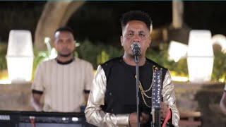 Eritrean guyla fetat New Eritreanshow2024 newEritrean guyla [upl. by Willey]