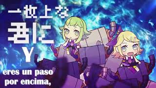 【GigaP × Reol  GUMI • Kagamine Rin】 LUVORATORRRRRY 【Sub español】 [upl. by Ajani]