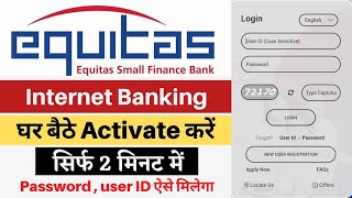 equitas smll finance Bank internet banking online registration 2023  equitas bank net banking [upl. by Clere]