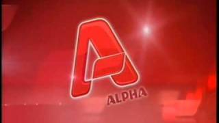 Alpha ident 2011 [upl. by Ro963]