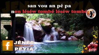 Yoan Feat Kalash  quotPas sans toiquot audio [upl. by Simonsen]