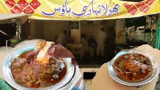 Famous Bhola Nihari Rawalpindi [upl. by Peppie763]