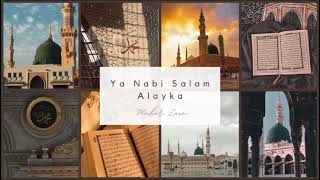 Ya Nabi Salam Alayka  Maher Zain  Nasheed  No music  Acapella version [upl. by Alita]