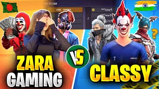 Zara gaming🇧🇩 🗿VS Classy🇮🇳 💀4 VS 4 live custom❤Zara gaming কি পারবে India top squad কে হারাতে🇮🇳 🇧🇩 [upl. by Ecnarual691]